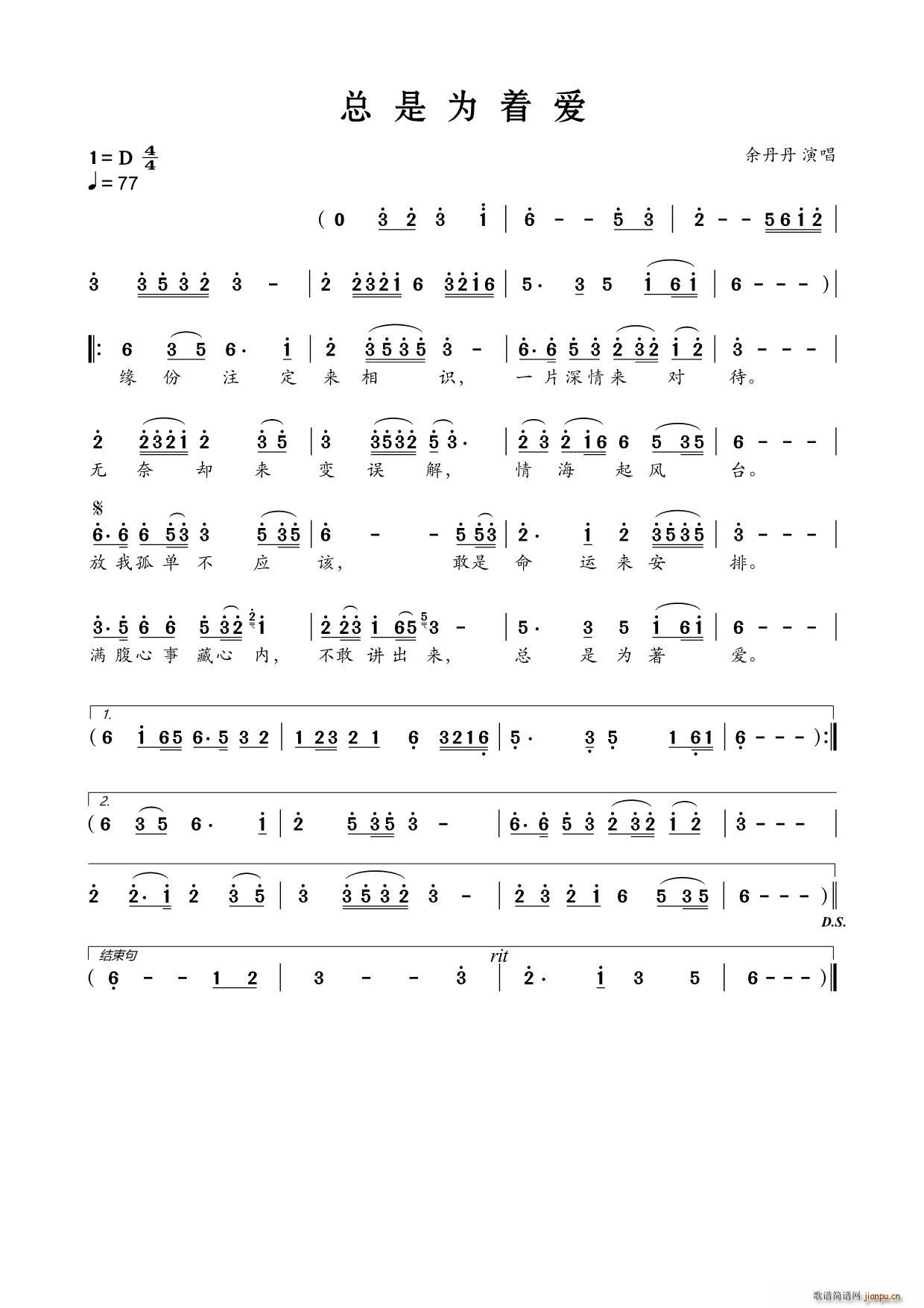 ���Ǟ���(zh��)��(��i) �_�Z(y��)��(���ָ��V)1