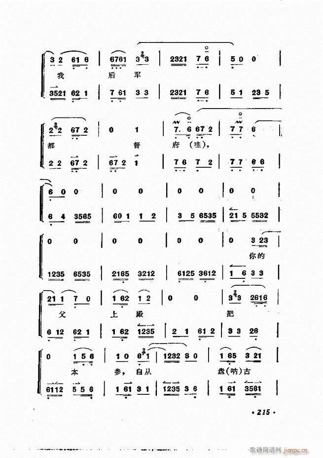 �ɭ��ǻ�� 181 240(�������V)35