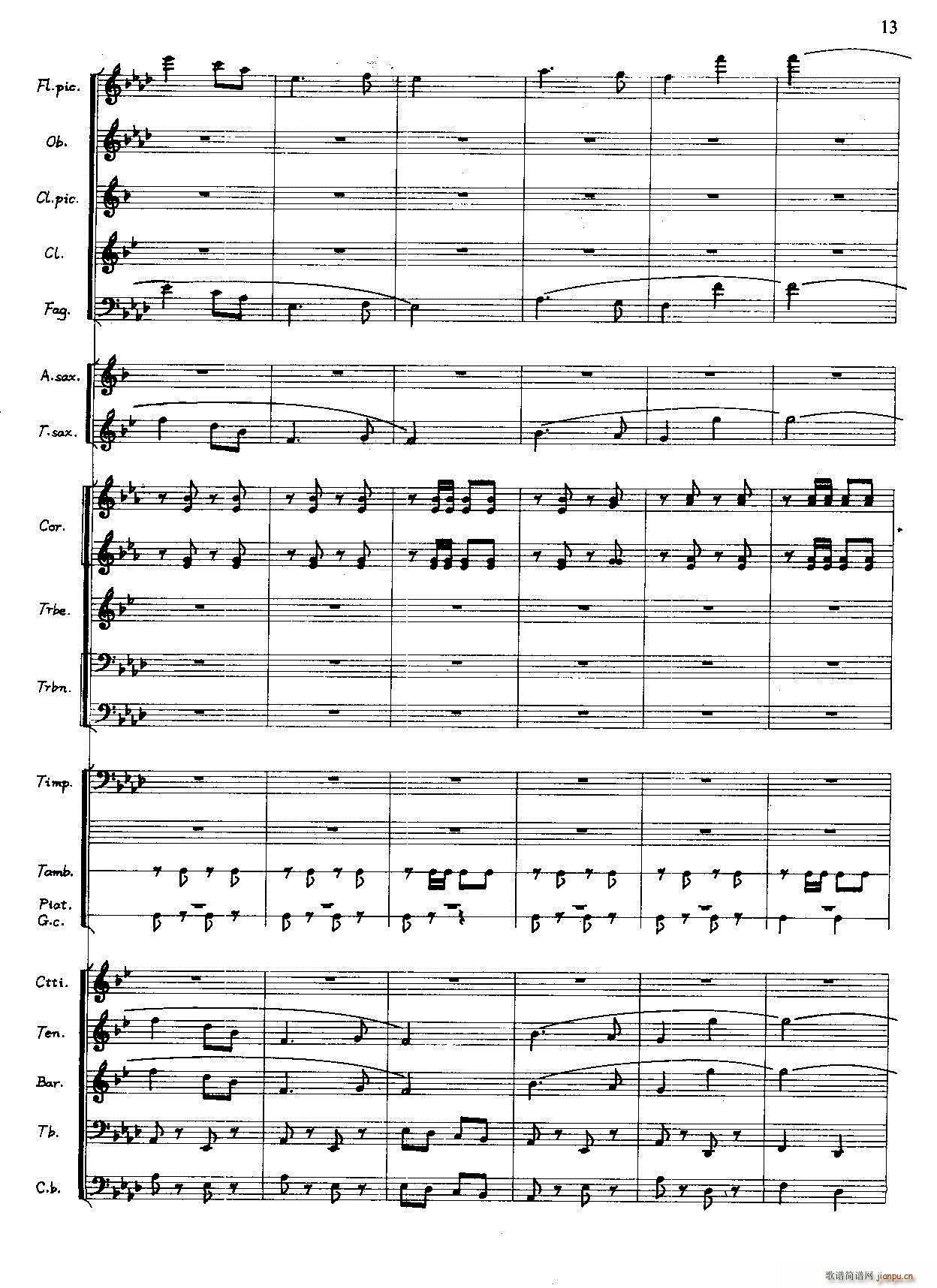 ܊���M(j��n)���� ܊��(l�� )(���V)13