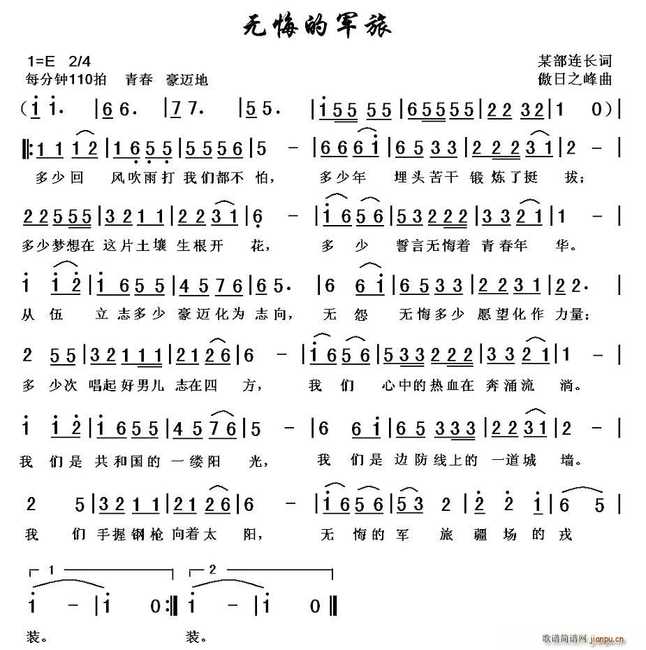 �o(w��)�ڵ�܊��(���ָ��V)1