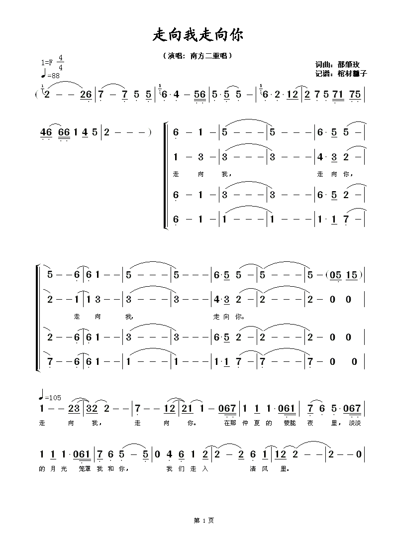 ������������(���ָ��V)1