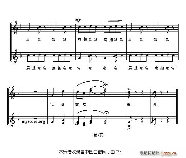 ���{ �ϳ��V(�ϳ��V)6