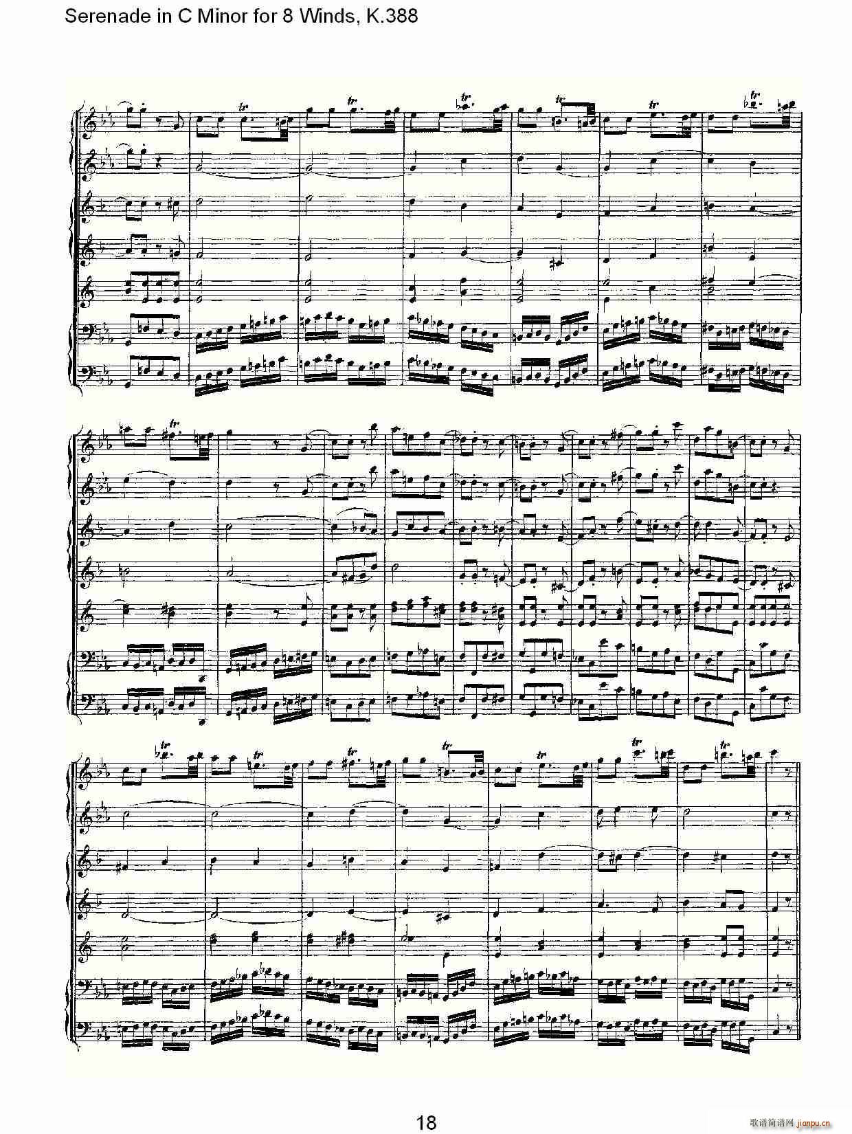 Serenade in C Minor for 8 Winds, K.388(ʮ�ּ�����)18