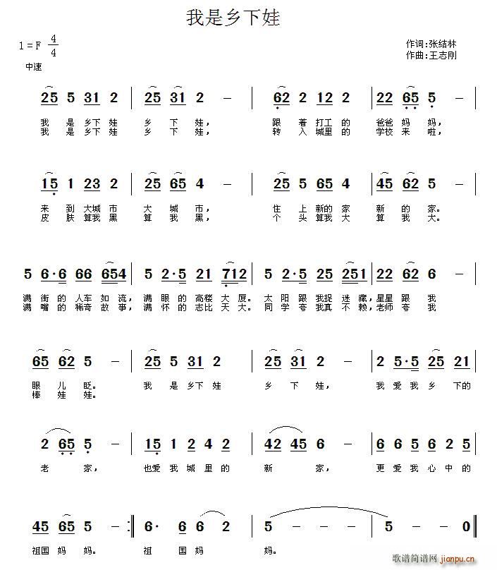 �����l����(���ָ��V)1