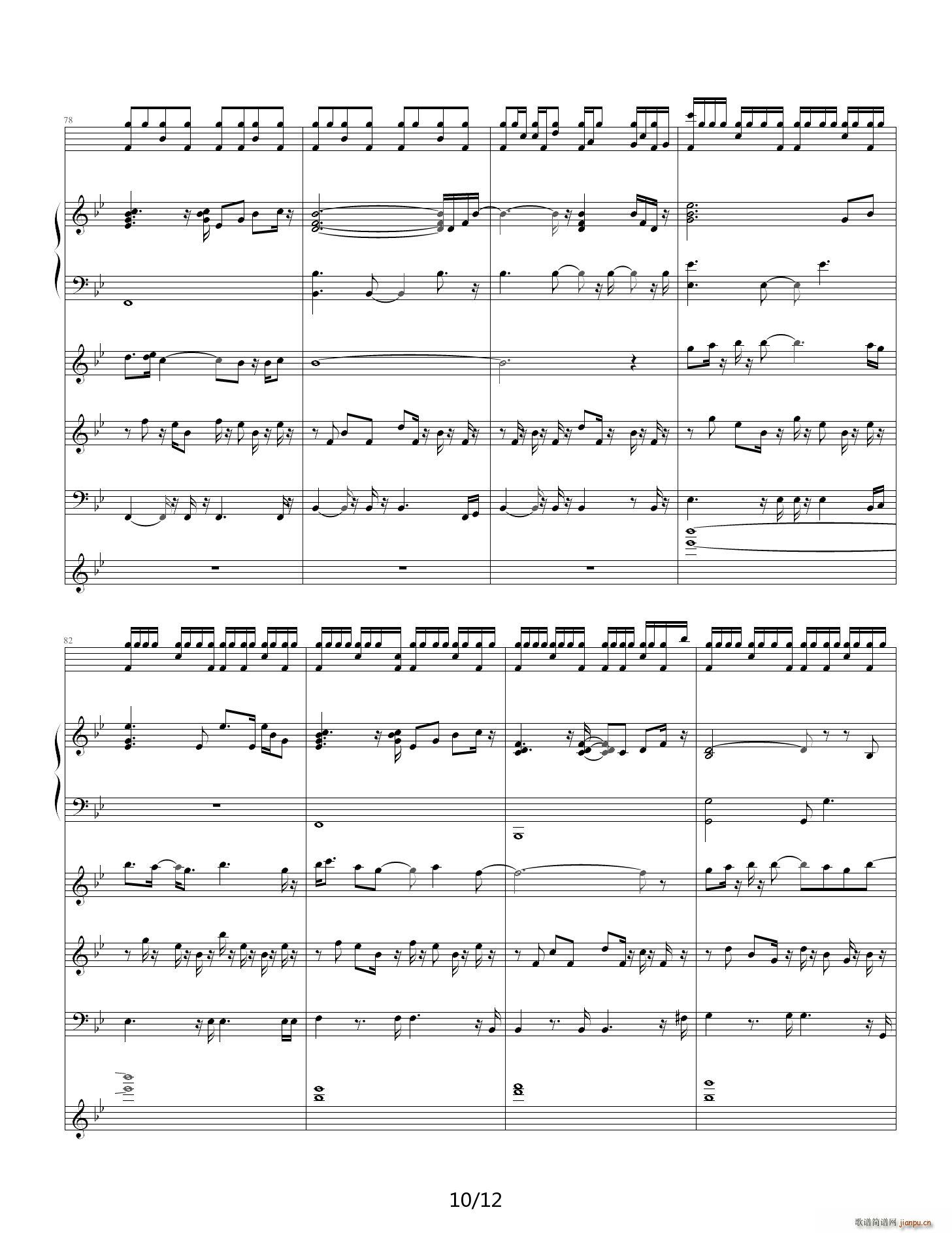 �I�o�Լ������� ��B�{(����V)10