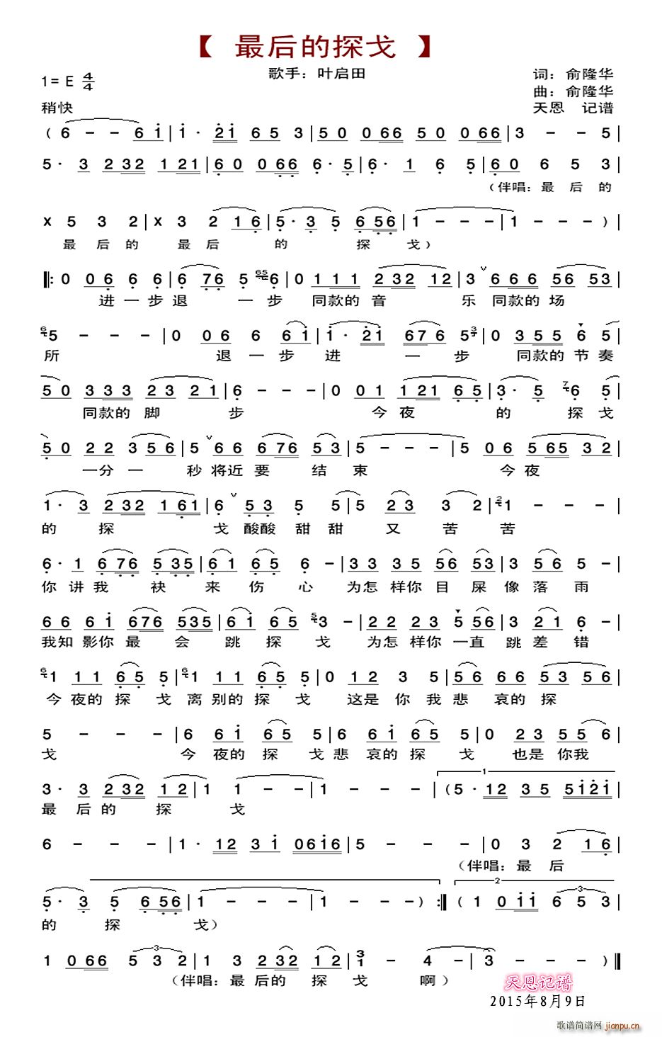 ����̽��(���ָ��V)1