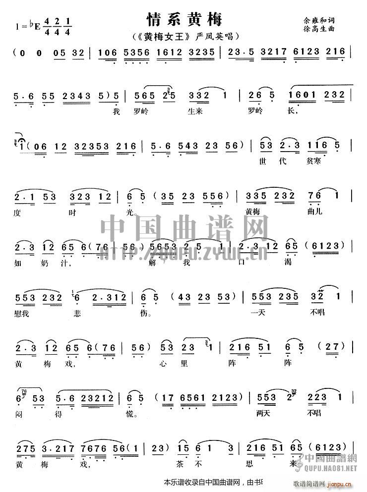 ��ϵ�S÷ �S÷Ů�� �x��(�S÷�����V)1