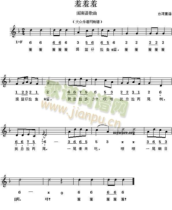 ������(���ָ��V)1