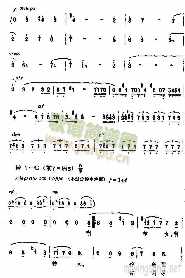 ��Ů�ĶYٝ(���ָ��V)3