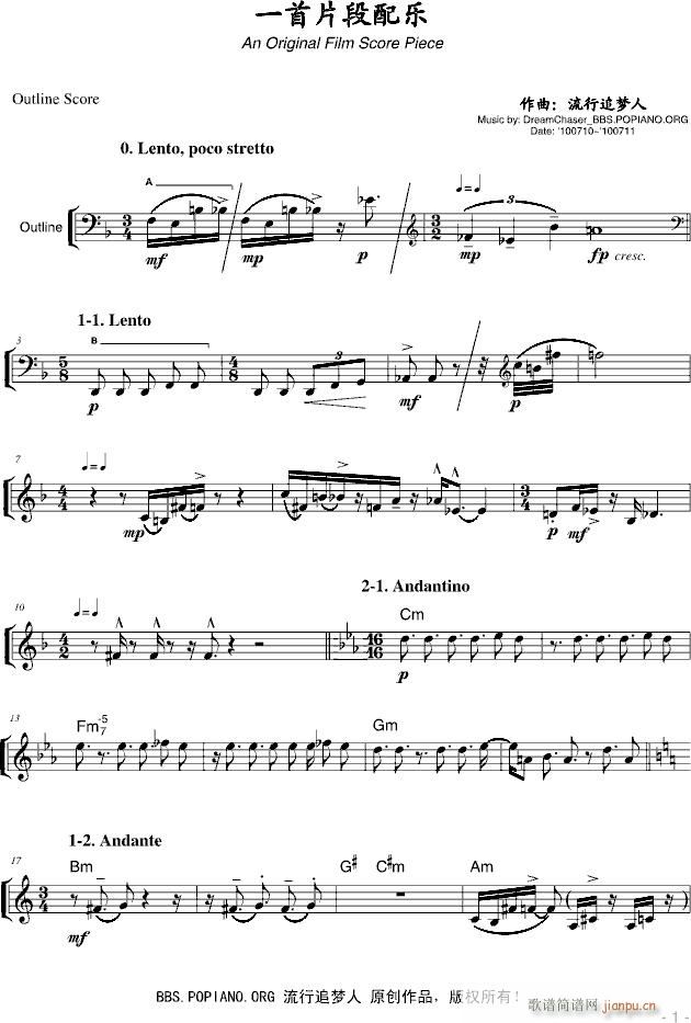 Ƭ���䘷(l�� )(����V)1