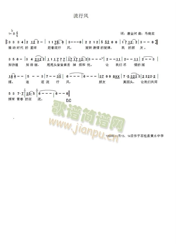 �����L(f��ng)(���ָ��V)1