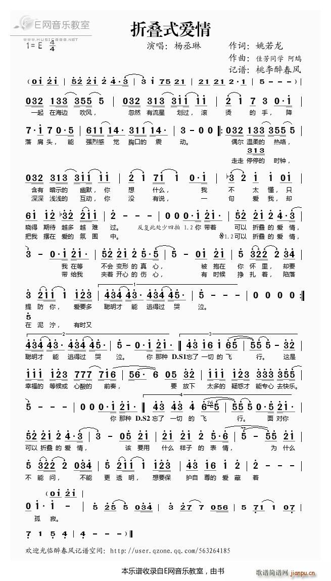 �ۯBʽ��(��i)�� ��ة��(���ָ��V)1