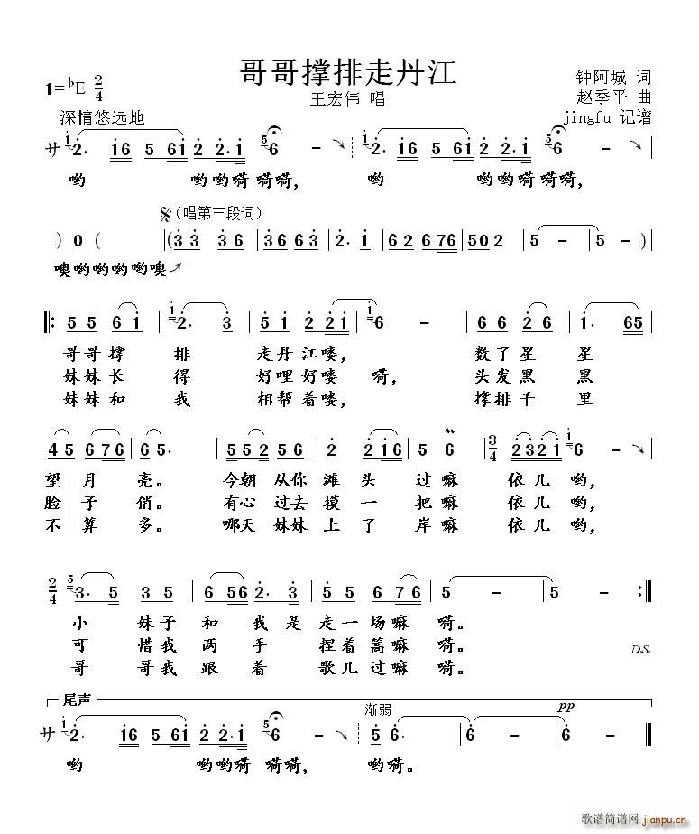 �������ߵ��� ���ꂥ��(ʮ�ּ�����)1