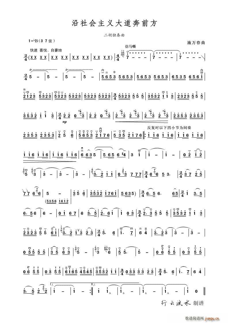 �����(hu�� )���x�����ǰ��(�����V)1