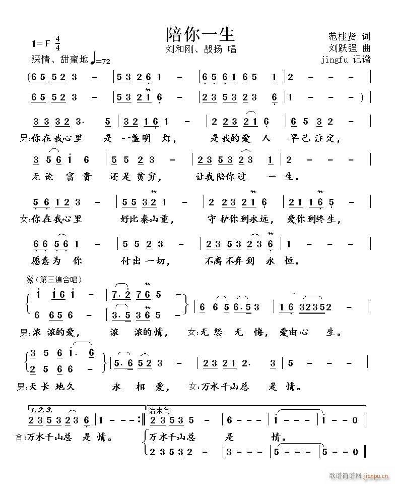 ����һ��(���ָ��V)1