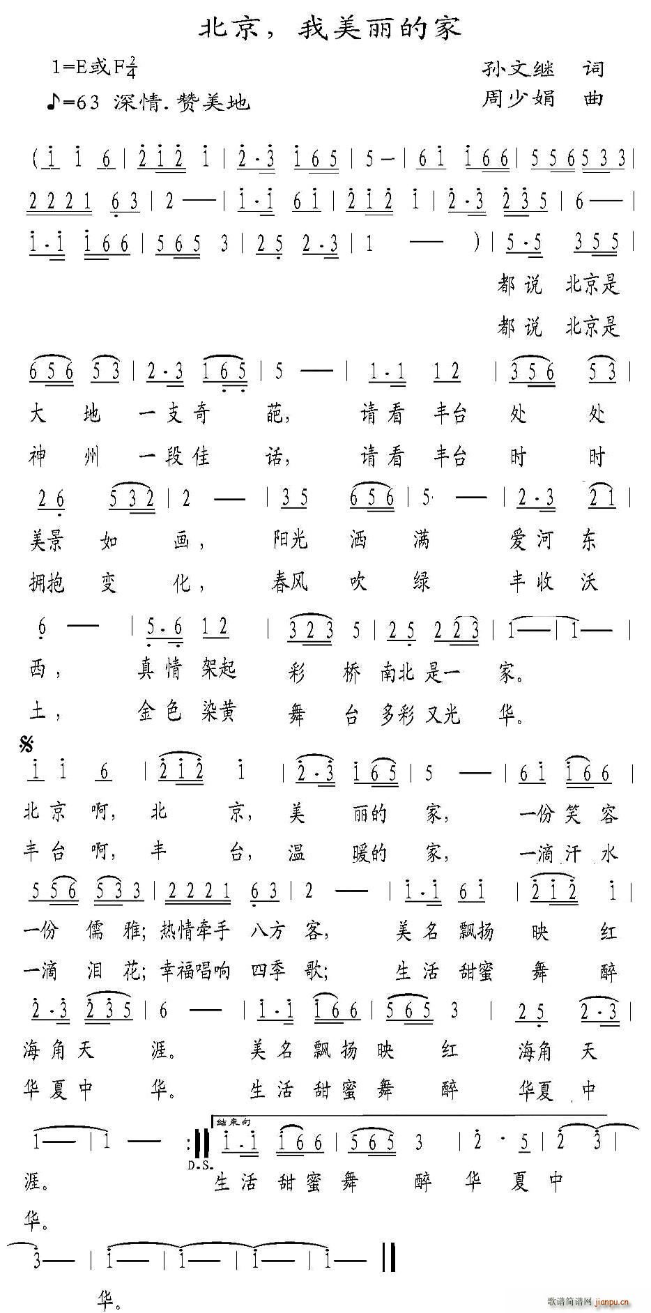 ���� �������ļ�(���ָ��V)1