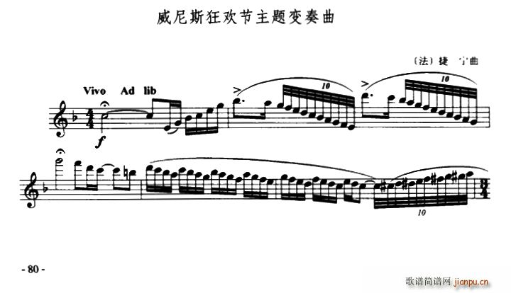 ����˹��g�����}׃����(ʮ�ּ�����)1