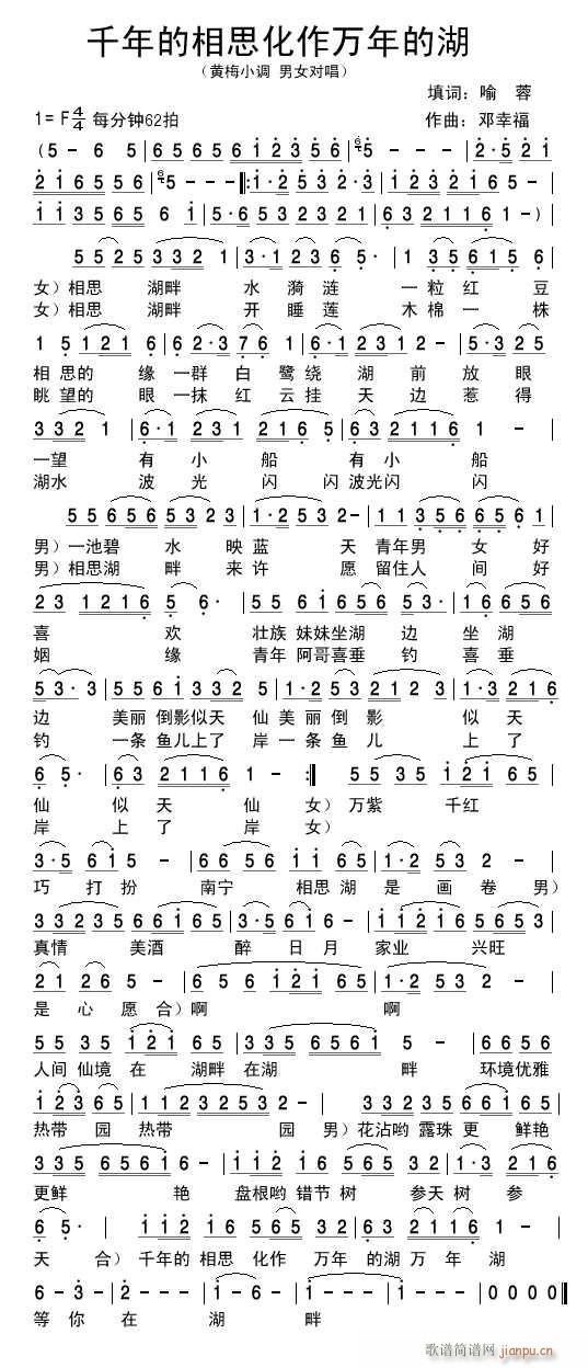 ǧ�����˼�����f(w��n)��ĺ�(ʮ�ּ�����)1