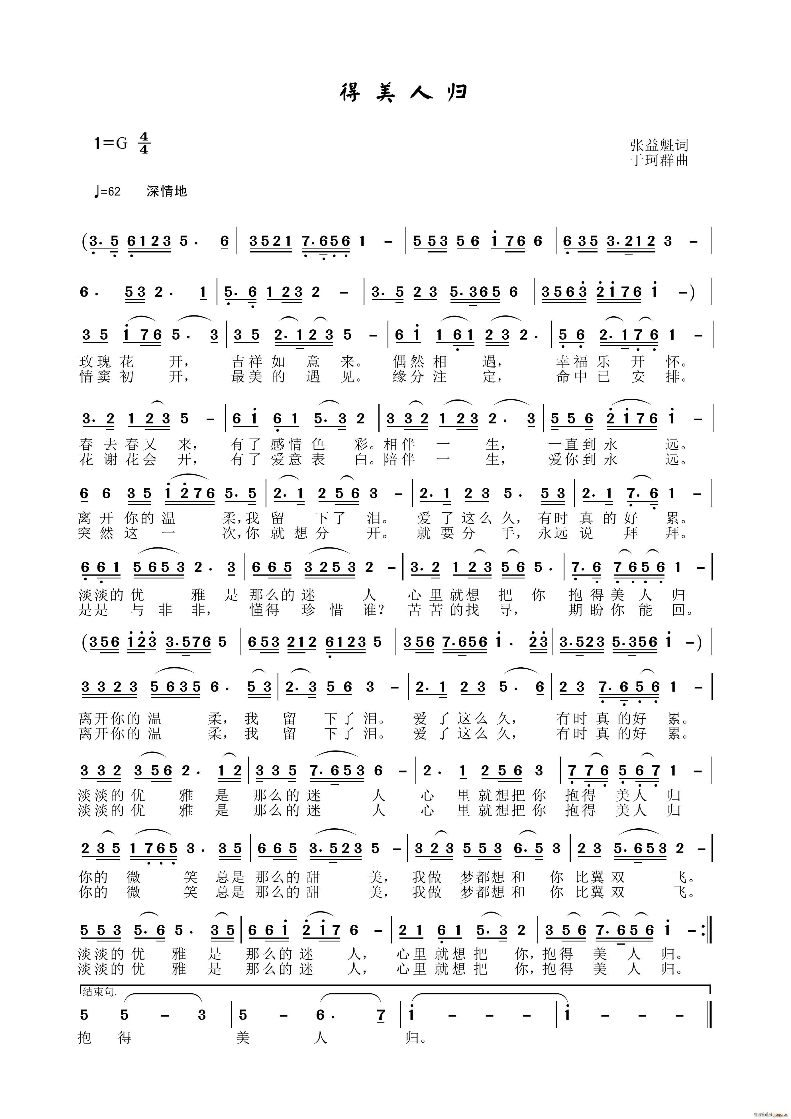 �����˚w(���ָ��V)1