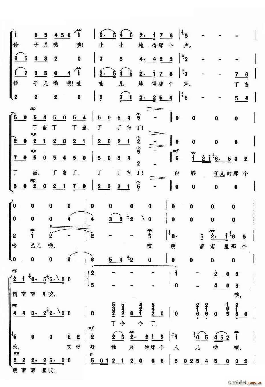 �s���`�o(w��)����ϳ�(�ϳ��V)5