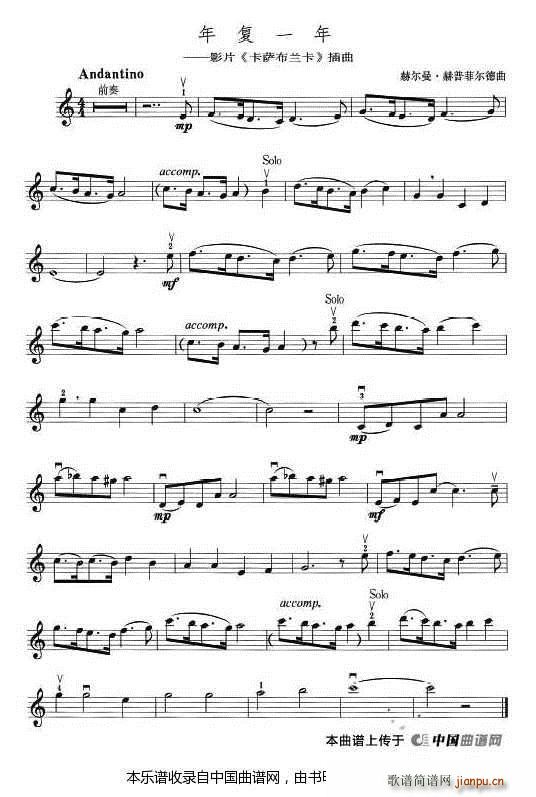 ���һ�� �Ӱ ���_���m�� ����(ʮ�ּ�����)1