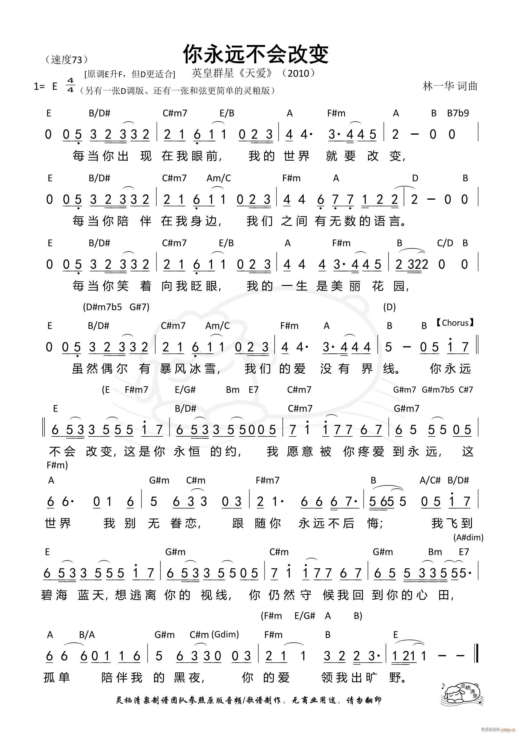 �����h����(hu�� )��׃ Ӣ�ʰ� E�{ ��953��(ʮ�ּ�����)1