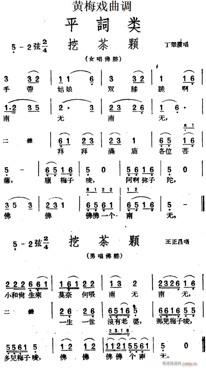 �S÷�����{ ƽ�~�(l��i) �ڲ��w 2��(�S÷�����V)1