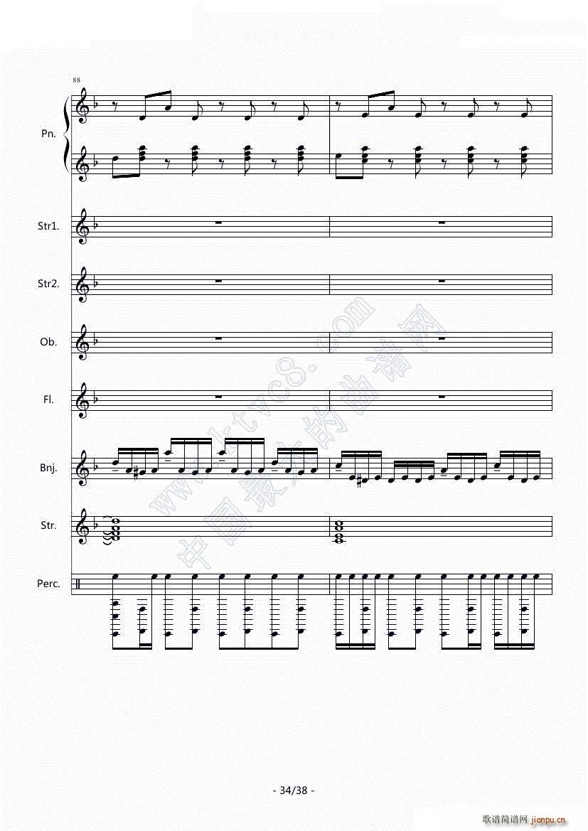 �}���S��(���V)17