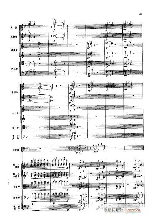 ���Ҙ�(l�� )���V21-40(���V)3