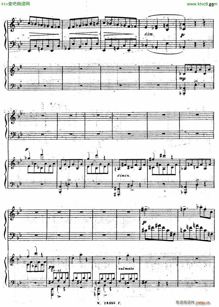 Feinberg op 36 Piano concerto No 2 ��(����V)1