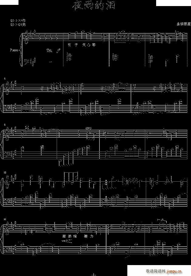 ҹ��ĜI(����V)1