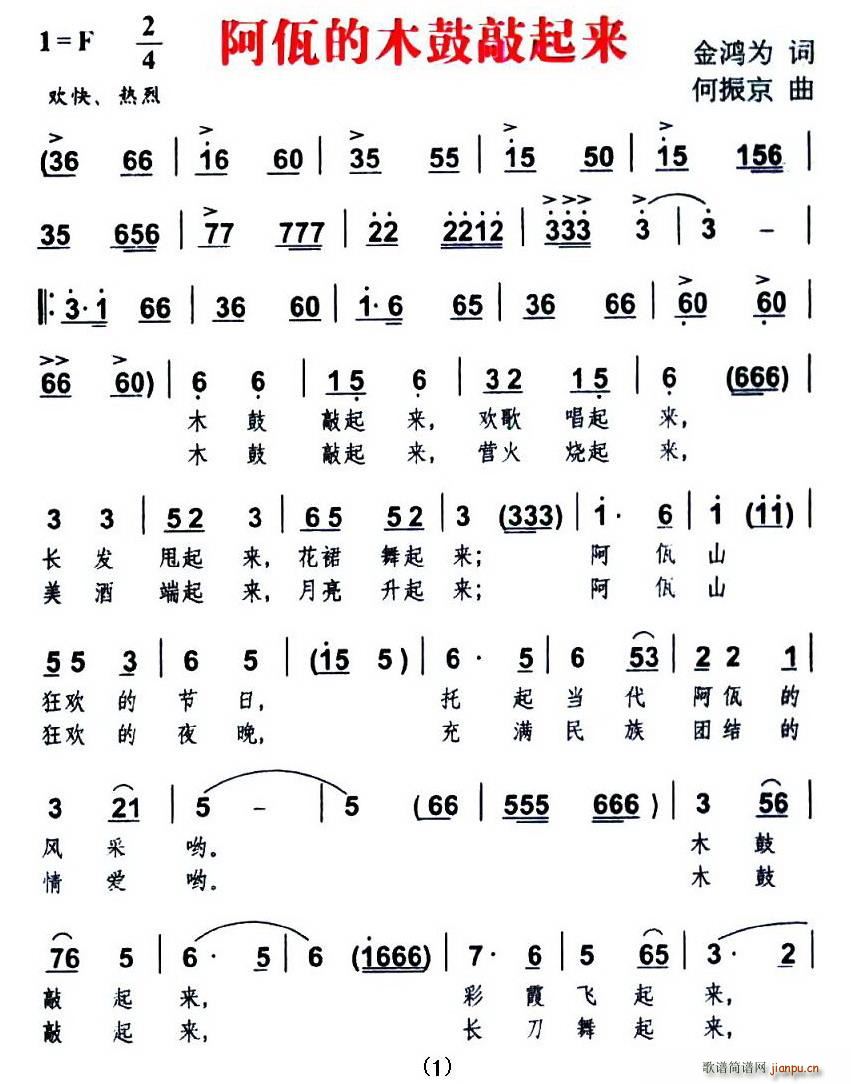 ������ľ��������(l��i)(���ָ��V)1