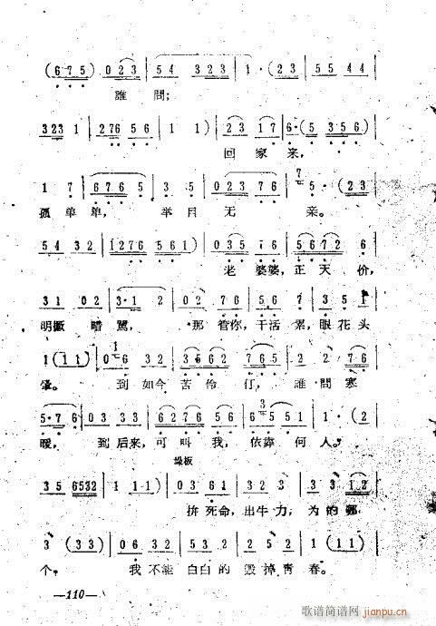 101-119(�������V)10