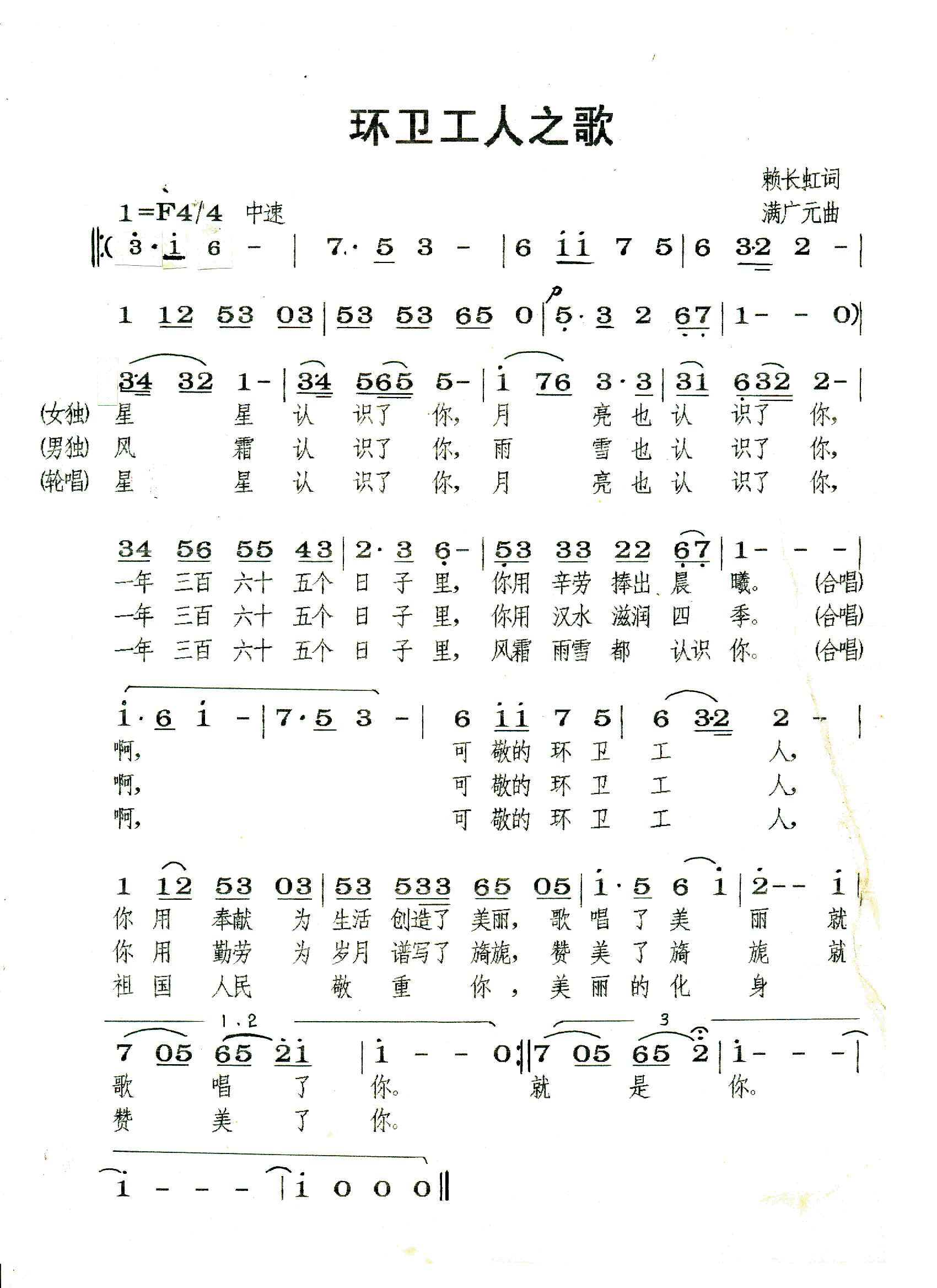 �h(hu��n)�l����֮��(���ָ��V)1