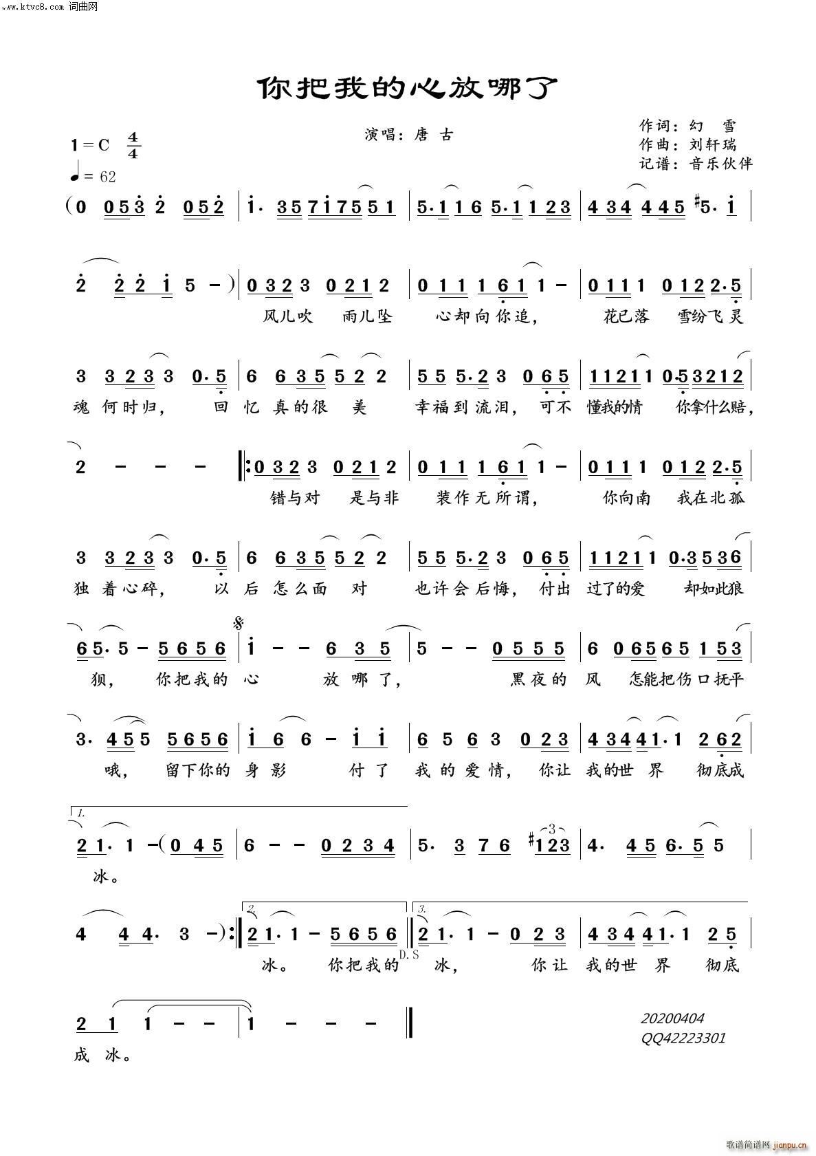 ����ҵ��ķ�����(���ָ��V)1