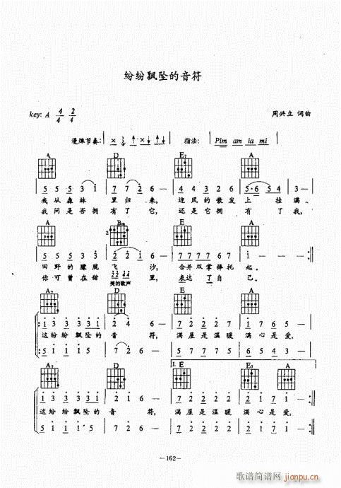 ���{������(j��ng)��̳�141-180(�����V)22