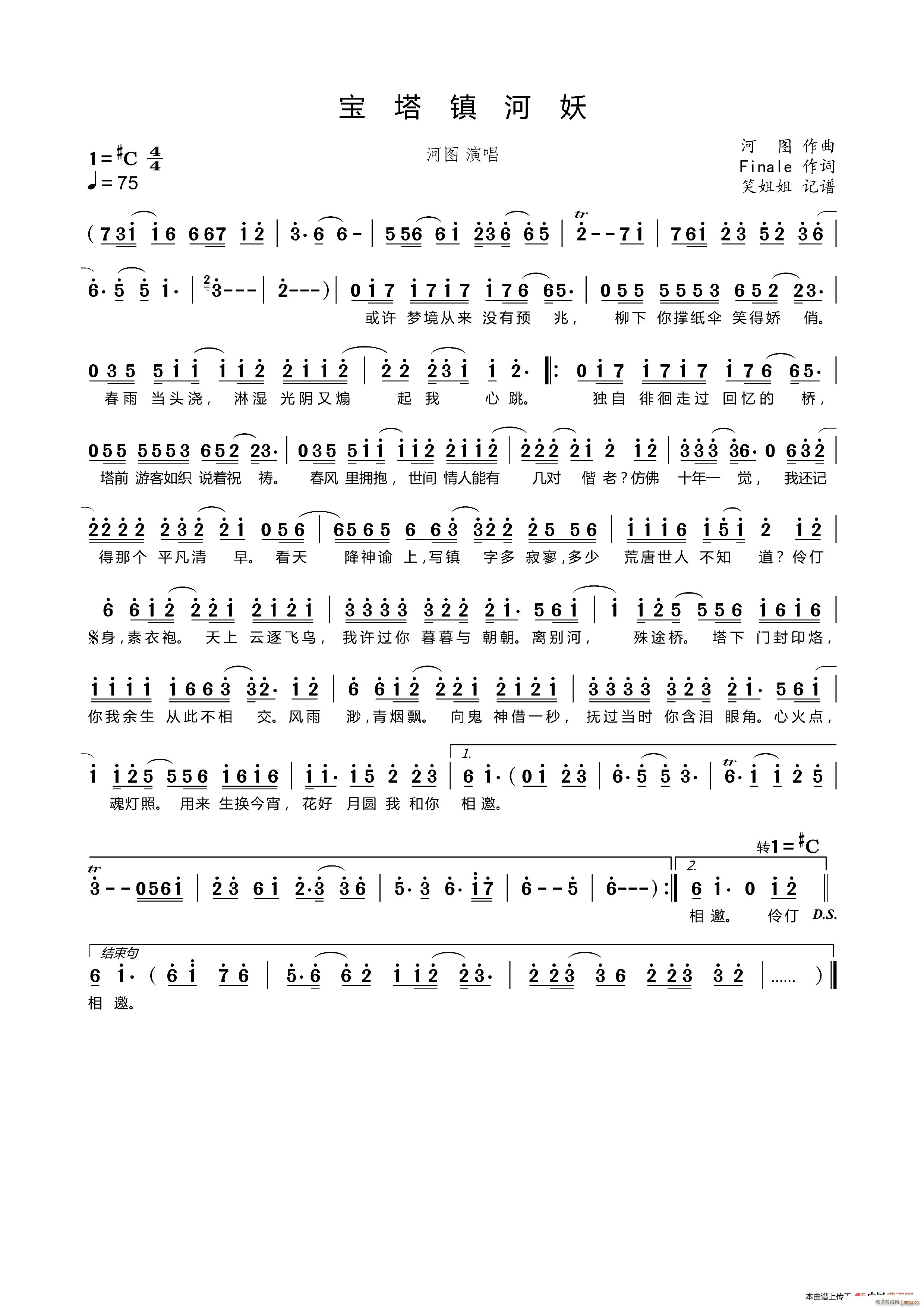 ����悺���(���ָ��V)1