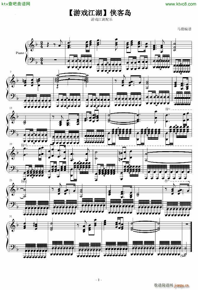 �Α򽭺� �b�͍u(����V)1