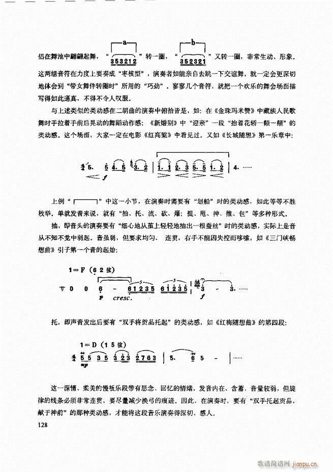 ���������c����������ʾ121 180(�����V)8