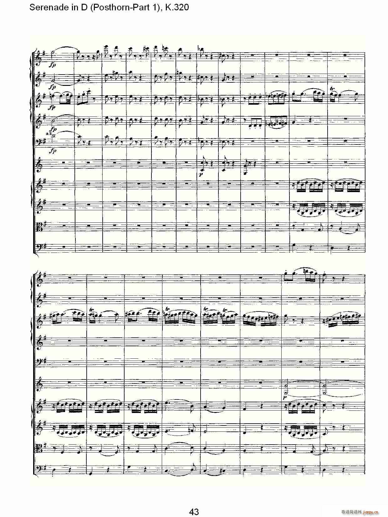 D�{Сҹ��(���ָ��V)13