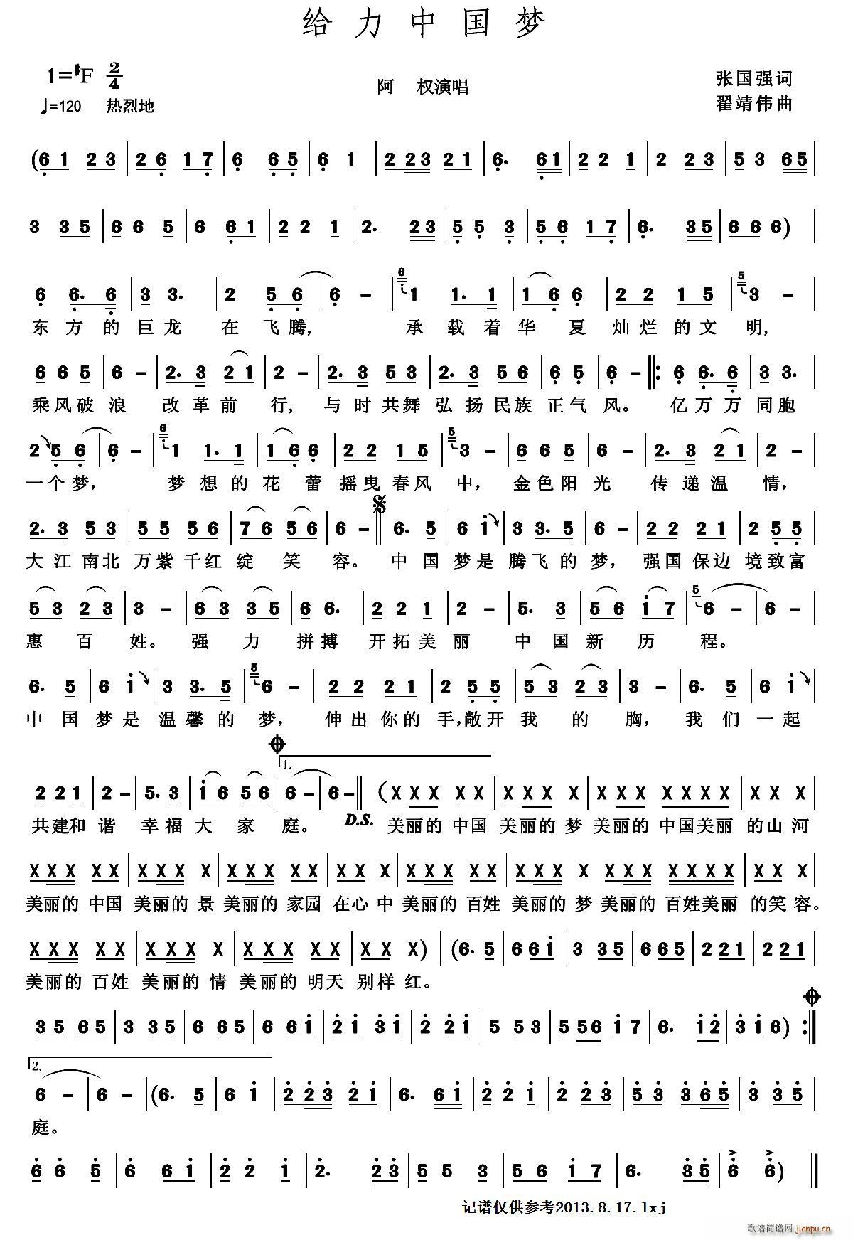 �o���Ї���(m��ng)(���ָ��V)1