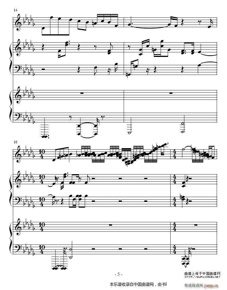 ����ِ֮�� С̖ �p��� �~��(����V)5