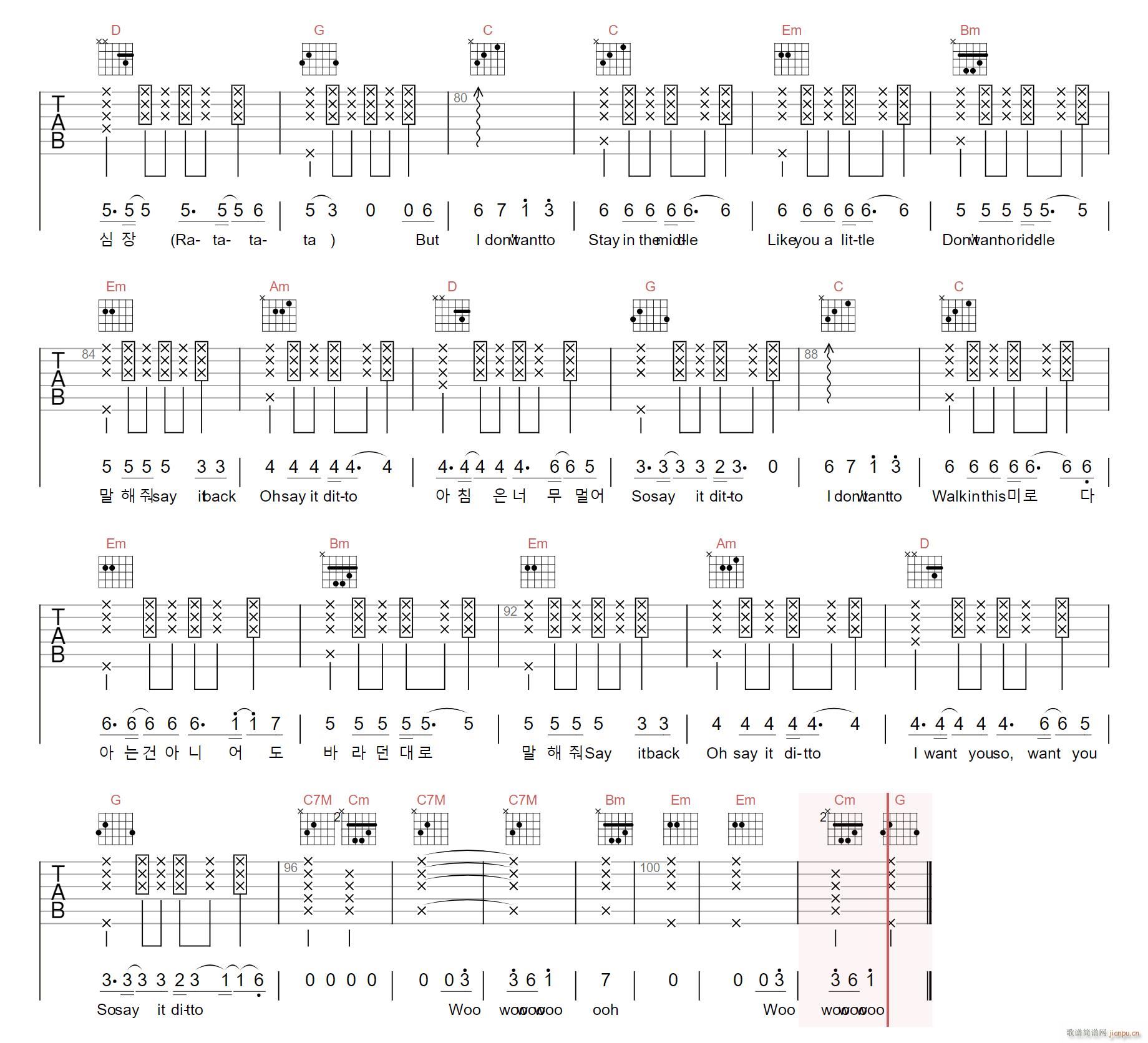 Ditto G�{ԭ�澎��(�����V)3