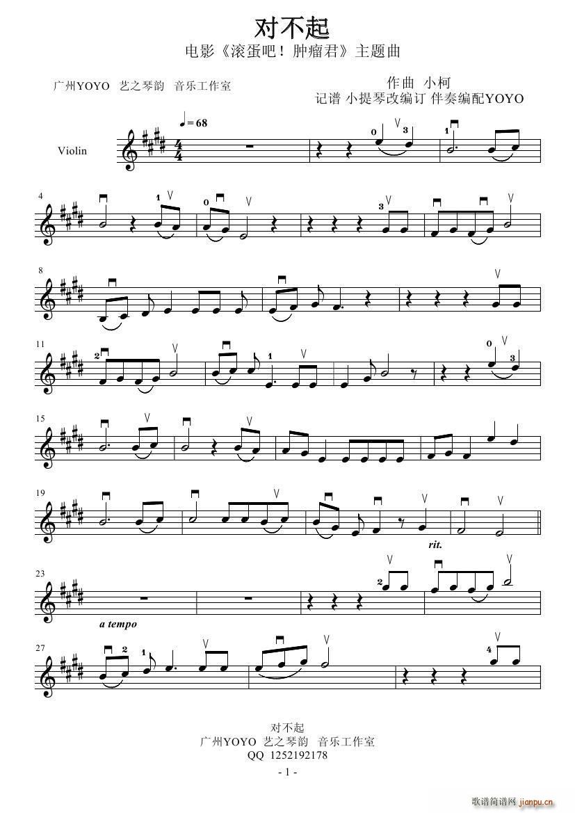 ������ �Ӱ �L���� �[���� ���}��(С�����V)1