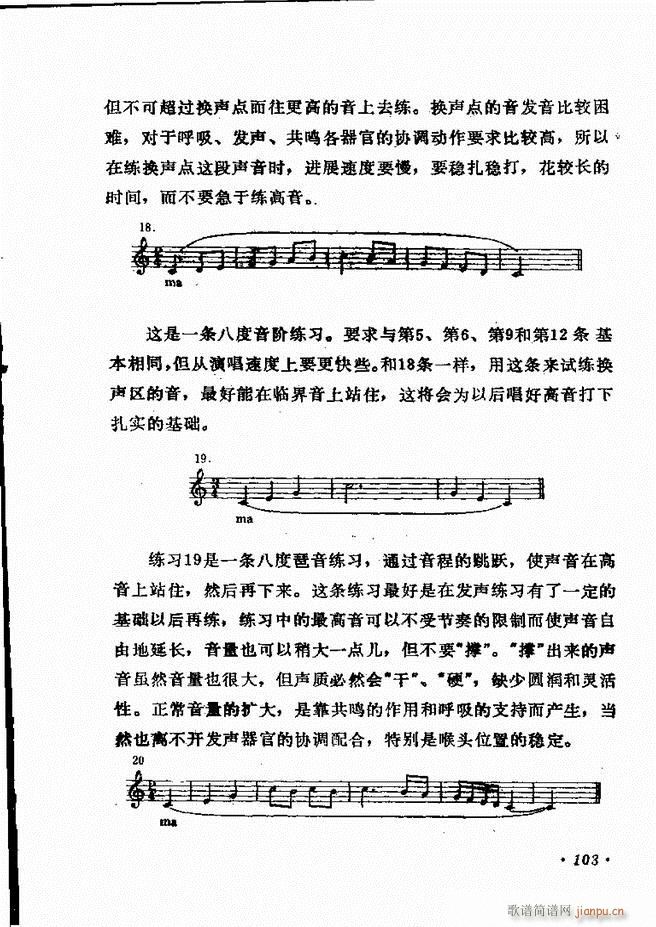 ��(l�� )�̳� 61 120(ʮ�ּ�����)43