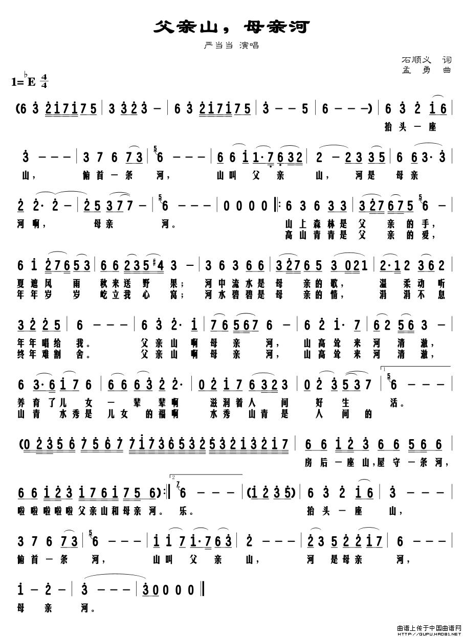 ���Hɽ��ĸ�H��(���ָ��V)1