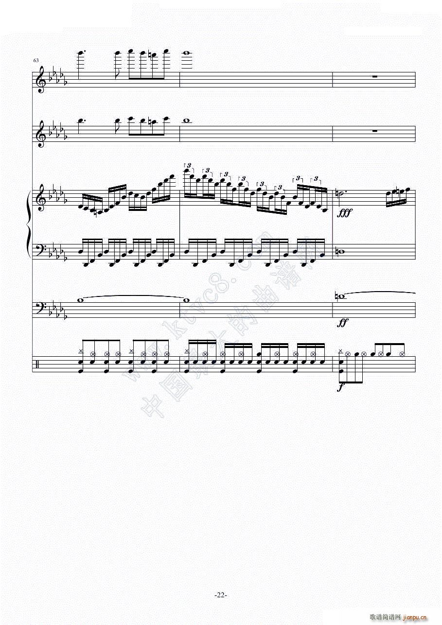 L Lost(���V)22