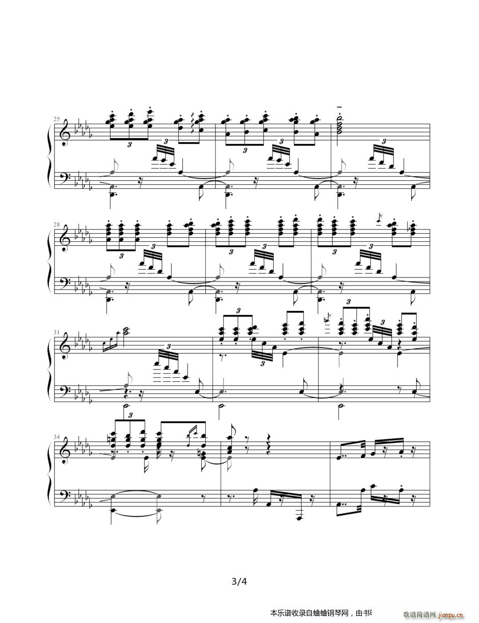 �ŵ� �Ĳ��ﰣ ������������ ��Ƭ(����V)3