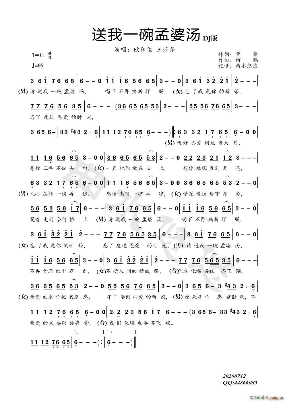 ����һ�����Ŝ�(���ָ��V)1