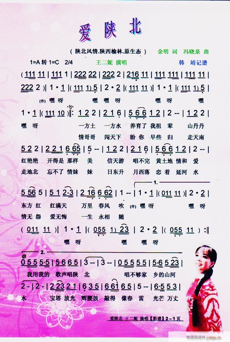 ��(��i)ꃱ� ������ԭ���B(t��i) ���V(ʮ�ּ�����)1